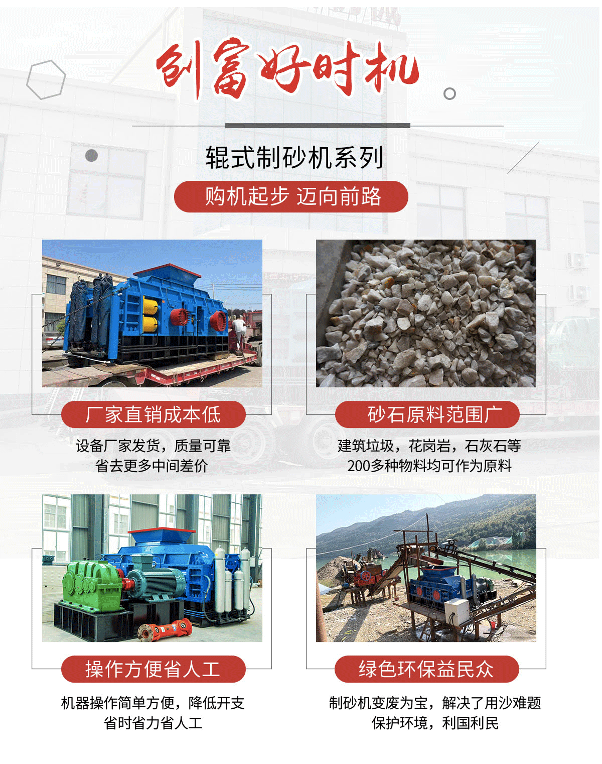 華盛銘-2-拷貝_07 華盛銘-2-拷貝_07