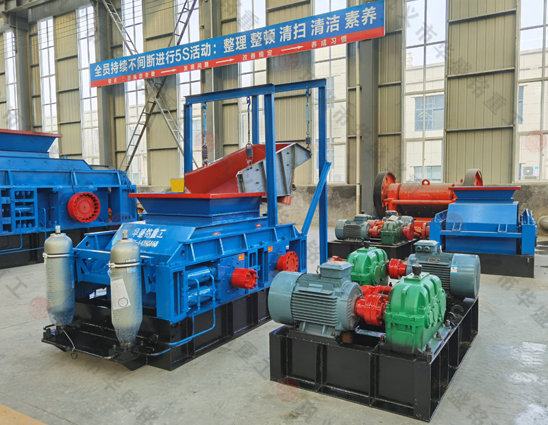 大型破碎機(jī)設(shè)備_液壓對(duì)輥式破碎機(jī)_石英砂破碎機(jī)廠(chǎng)家