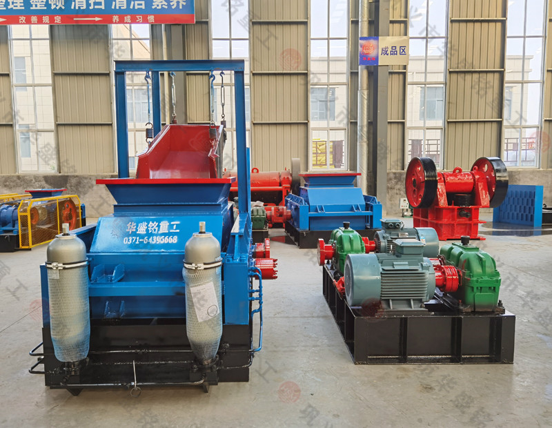 砂廠制砂那種設備好用，對輥破碎機多少錢？